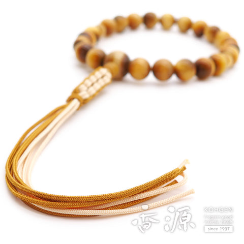 Men's Prayer Beads, White Tiger's Eye (Nuki Tiger's Eye), 22 Beads, Matching Set, String Tassel