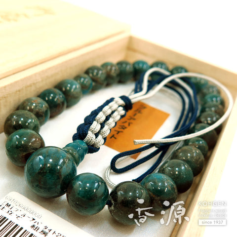 Men's prayer beads, blue apatite