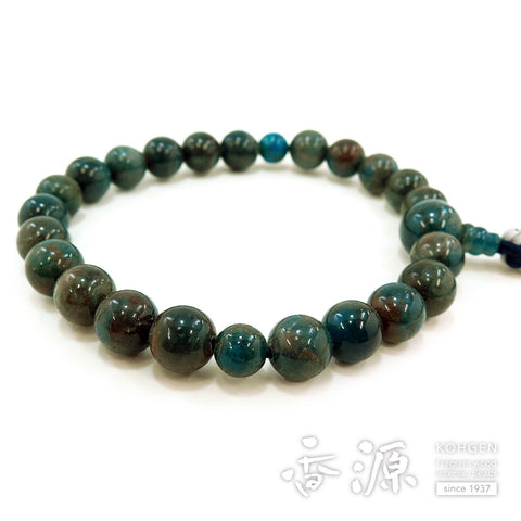 Men's prayer beads, blue apatite