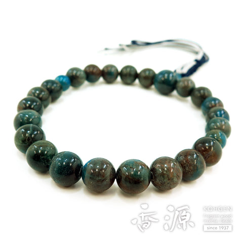 Men's prayer beads, blue apatite