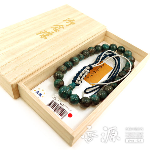 Men's prayer beads, blue apatite