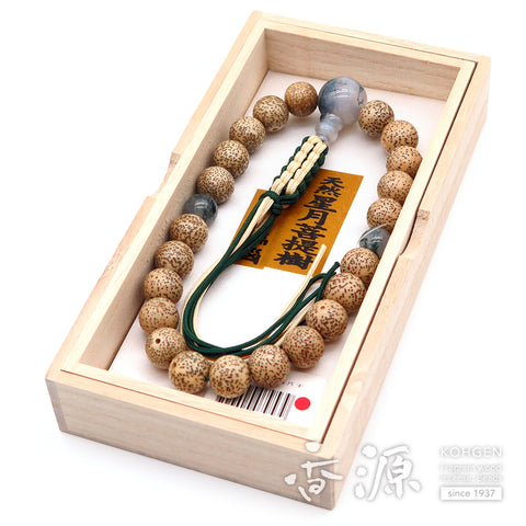 Men's prayer beads, Starry Moon bodhi seed, blue moss agate
