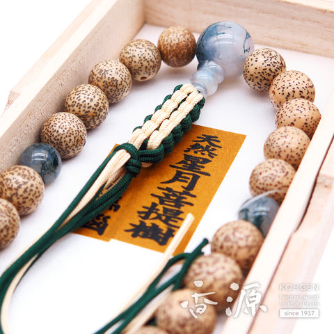 Men's prayer beads, Starry Moon bodhi seed, blue moss agate