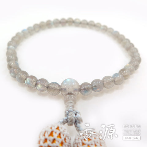 Women's Labradorite Prayer Beads, 7mm Bead, Limited Edition