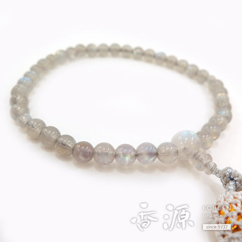 Women's Labradorite Prayer Beads, 7mm Bead, Limited Edition