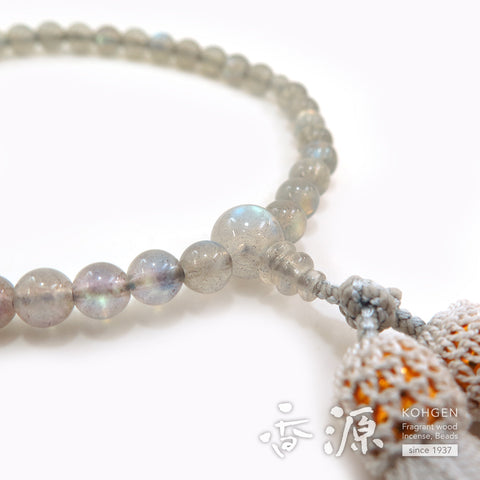 Women's Labradorite Prayer Beads, 7mm Bead, Limited Edition