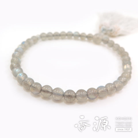 Women's Labradorite Prayer Beads, 7mm Bead, Limited Edition