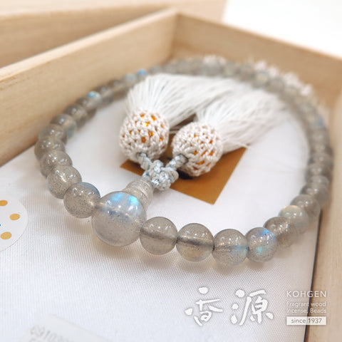 Women's Labradorite Prayer Beads, 7mm Bead, Limited Edition