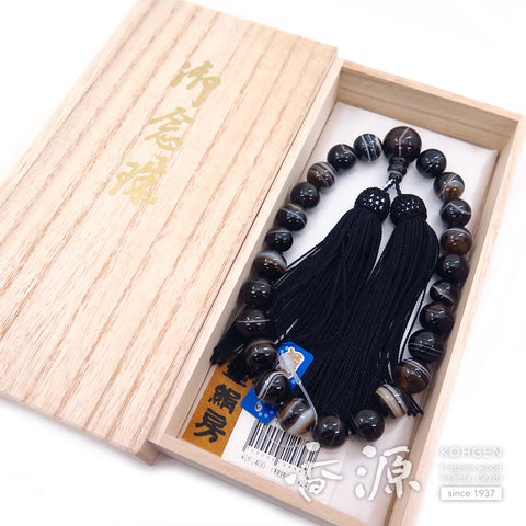 Men's prayer beads, black striped agate, 22 beads