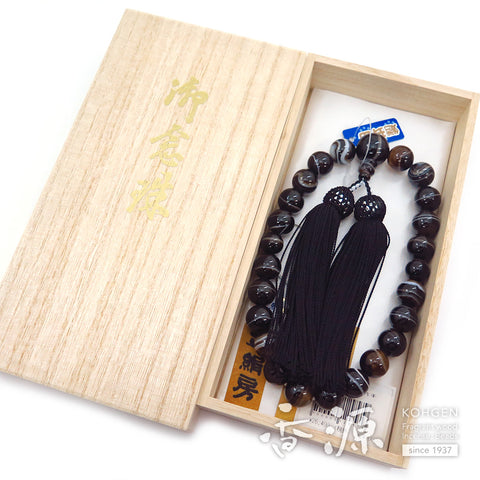 Men's prayer beads, black striped agate, 22 beads