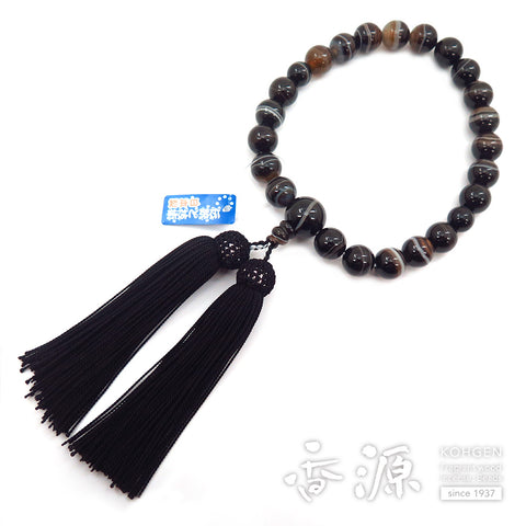 Men's prayer beads, black striped agate, 22 beads