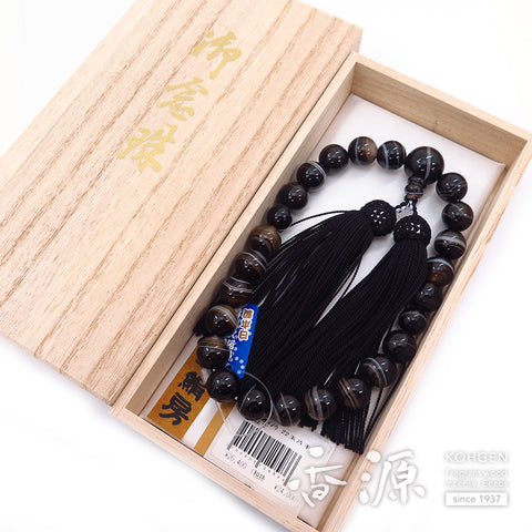Men's prayer beads, black striped agate, 22 beads