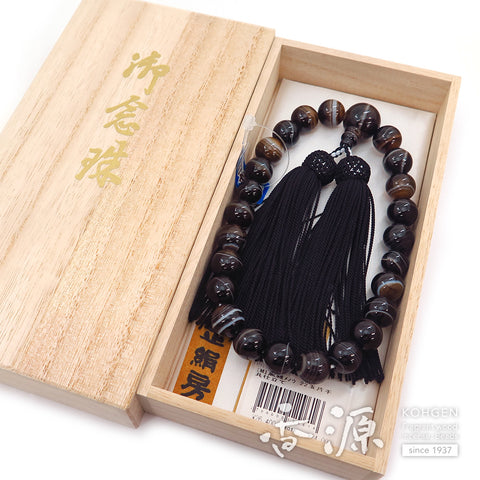 Men's prayer beads, black striped agate, 22 beads