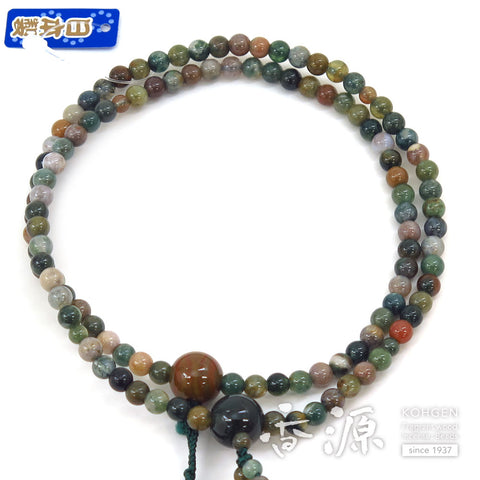 Women's Prayer Beads, Indian Agate, Nichiren Sect, 8-Sun Hokke Style, Matching Set