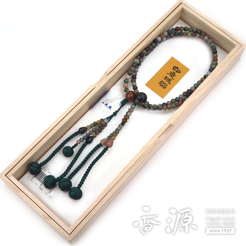 Women's Prayer Beads, Indian Agate, Nichiren Sect, 8-Sun Hokke Style, Matching Set