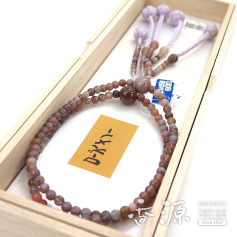 Women's Prayer Beads, Rose Agate, Nichiren Sect, 8-Sun Hokke Style, Matching Set