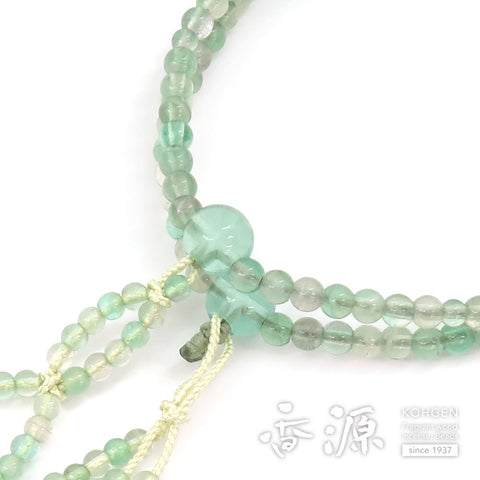 Women's Green Fluorite Prayer Beads, Nichiren Sect, Limited Edition