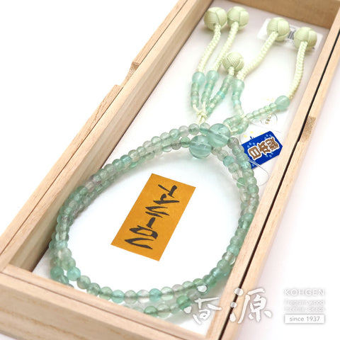 Women's Green Fluorite Prayer Beads, Nichiren Sect, Limited Edition