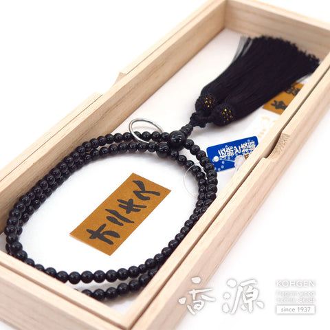 Women's prayer beads, black onyx