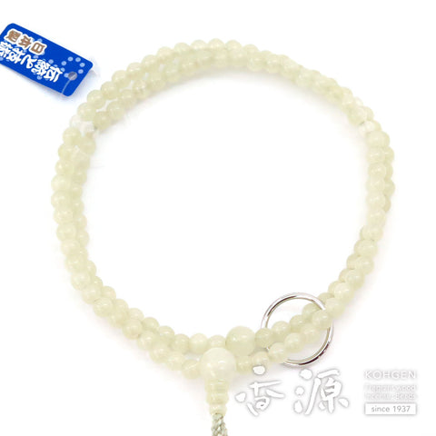 Women's prayer beads, green onyx, Soto Zen sect