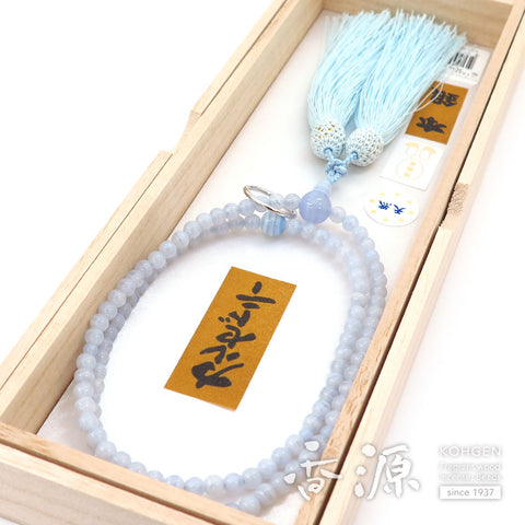 Women's Chalcedony Prayer Beads, Soto Sect