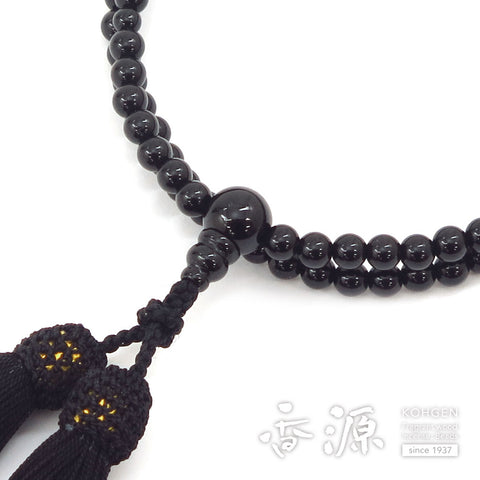 Women's Black Onyx Prayer Beads, Rinzai Sect