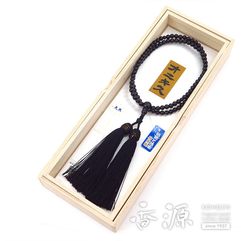 Women's Black Onyx Prayer Beads, Rinzai Sect