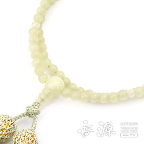 Women's Green Onyx Prayer Beads, Rinzai Sect