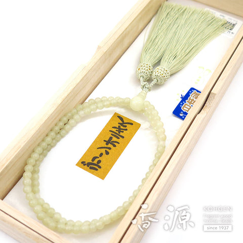 Women's Green Onyx Prayer Beads, Rinzai Sect