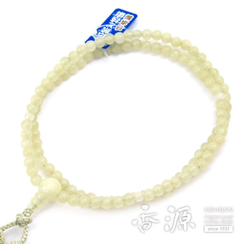 Women's Green Onyx Prayer Beads, Rinzai Sect