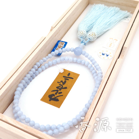 Women's Chalcedony Prayer Beads, Rinzai Sect
