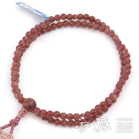 Women's Prayer Beads, Strawberry Quartz, Rinzai Sect, 8-Sun, Matching Set