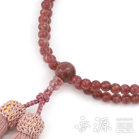 Women's Prayer Beads, Strawberry Quartz, Rinzai Sect, 8-Sun, Matching Set