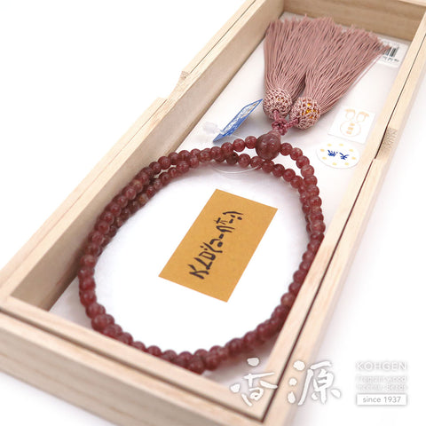 Women's Prayer Beads, Strawberry Quartz, Rinzai Sect, 8-Sun, Matching Set