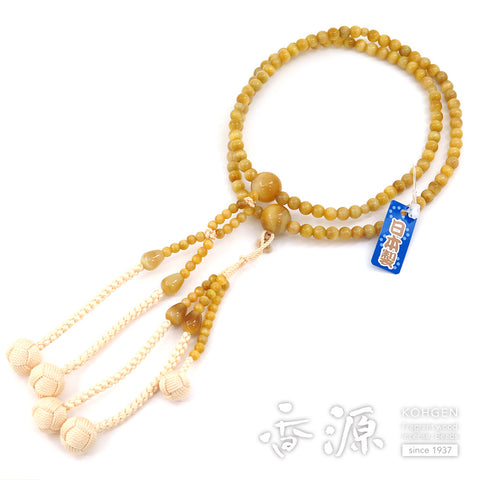 Women's White Tiger's Eye Prayer Beads, Nichiren Sect, Limited Edition
