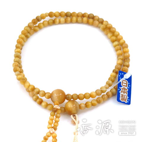 Women's White Tiger's Eye Prayer Beads, Nichiren Sect, Limited Edition