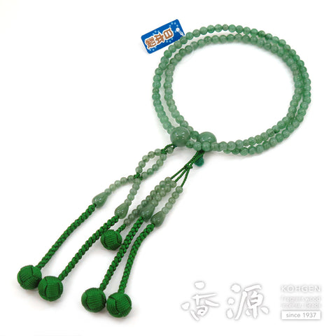 Women's prayer beads, Indian jade, Nichiren sect