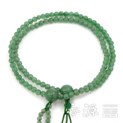 Women's prayer beads, Indian jade, Nichiren sect