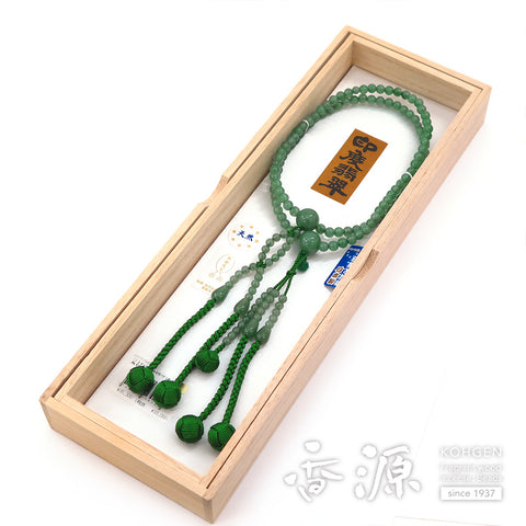 Women's prayer beads, Indian jade, Nichiren sect