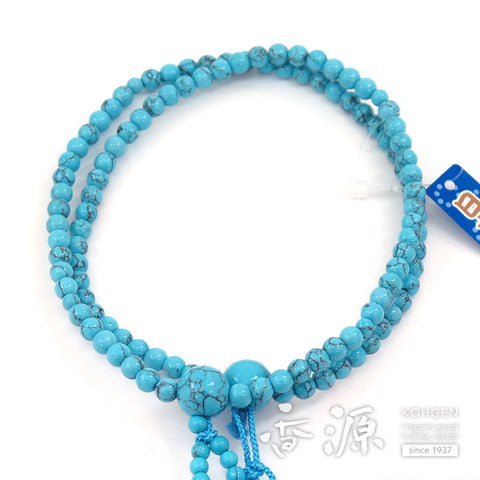 Women's Turquoise Prayer Beads, Nichiren Sect, Limited Edition