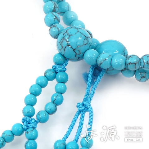 Women's Turquoise Prayer Beads, Nichiren Sect, Limited Edition
