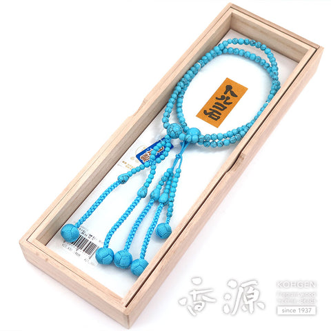 Women's Turquoise Prayer Beads, Nichiren Sect, Limited Edition