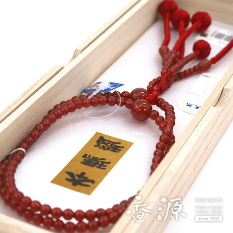 Women's prayer beads, red agate