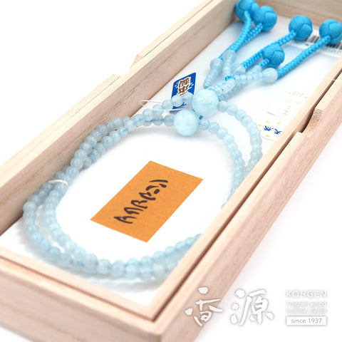 Women's Aquamarine Prayer Beads, Nichiren Sect
