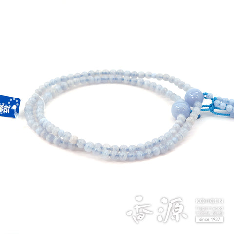 Women's Prayer Beads, Chalcedony, Nichiren Sect, 8-Sun Hokke Style