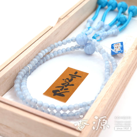 Women's Prayer Beads, Chalcedony, Nichiren Sect, 8-Sun Hokke Style