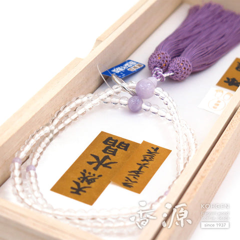 Women's prayer beads, crystal, lavender amethyst finish