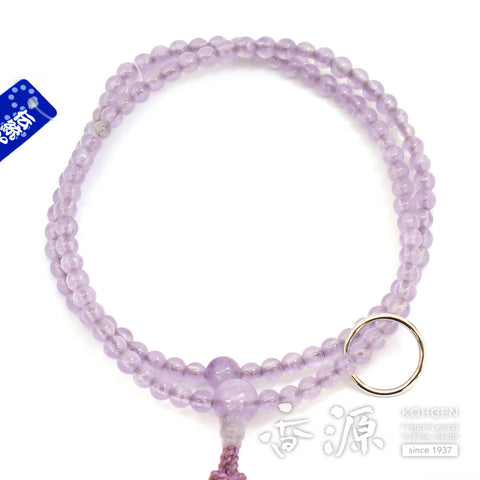 Women's prayer beads, lavender amethyst