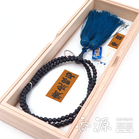 Women's prayer beads, blue tiger's eye, Soto Zen sect