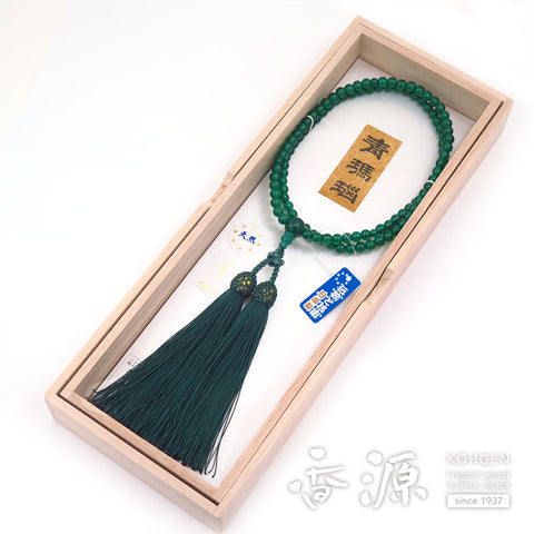 Women's prayer beads, blue agate